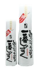 一番しずく