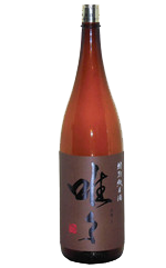 唯々 特別純米