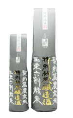 契約篤農家米特別純米酒