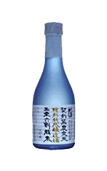 特別純米生貯蔵酒