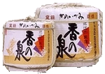 菰樽